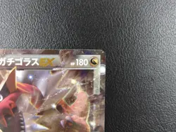 Tyrantrum EX 【P】{133/XY-P} [XY] XY Promos Pokemon Japanese - Lightly Played - Image 3