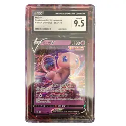 CGC MINT+ 9.5 Mew V 053/172 VSTAR Universe Japanese Pokemon 2022 - Image 1