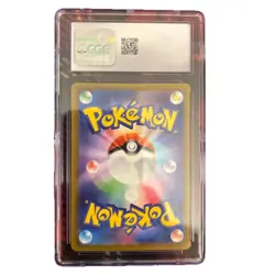 CGC MINT+ 9.5 Mew V 053/172 VSTAR Universe Japanese Pokemon 2022 - Image 2