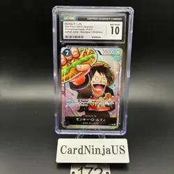 CGC GEM MINT 10 MONKEY D. LUFFY #P-075 SAIKYO JUMP PROMO 2024 ONE PIECE JPN 172 - Image 1