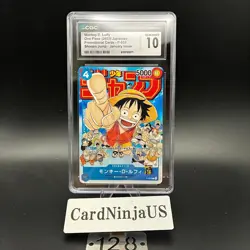 CGC GEM MINT 10 MONKEY D. LUFFY #P-033 ONE PIECE WEEKLY SHONEN JUMP 2023 JPN 128 - Image 1