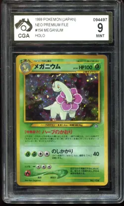 Meganium No 154 CGA 9 Holo Rare No Rarity Neo Genesis Pokemon Card - Image 1