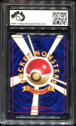 Meganium No 154 CGA 9 Holo Rare No Rarity Neo Genesis Pokemon Card - Image 2