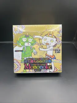 Takashi Murakami Mononoke Kyoto Collectible Trading Card Sealed Box From Japan - Image 1