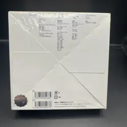 Takashi Murakami Mononoke Kyoto Collectible Trading Card Sealed Box From Japan - Image 2