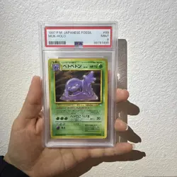 1997 Pokemon P.M. Japanese Fossil MUK Holo Foil #89 PSA 9 MINT Rare! - Image 1