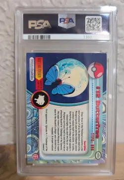 🔥Vintage PSA 4 Blue Logo Topps Rainbow Foil Butterfree 1999 Pokemon T.V. #12 🔥 - Image 2