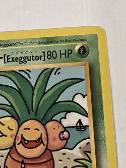 Exeggutor 109/108 Pokemon XY - Evolutions Normal Secret Rare NM - Image 4