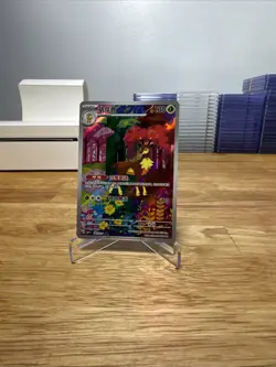 Pokemon TCG S-Chinese Gem Pack Vol.4 CBB4C-18 07/07 Sawsbuck NM Holo US Seller - Image 1