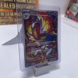⚠ Pokemon TCG S-Chinese Gem Pack Vol.4 INFERNAPE CBB4C-09 07/07 NMHolo FULL ART - Image 2