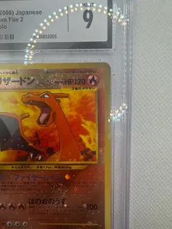 Charizard Reverse Holo 2 XSwirl🌀[CGC 9] Neo Premium File 2000 Pokemon JAPANESE - Image 2