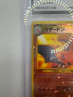 Charizard Reverse Holo 2 XSwirl🌀[CGC 9] Neo Premium File 2000 Pokemon JAPANESE - Image 3
