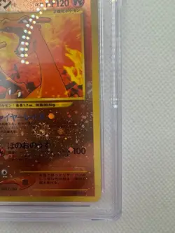 Charizard Reverse Holo 2 XSwirl🌀[CGC 9] Neo Premium File 2000 Pokemon JAPANESE - Image 5
