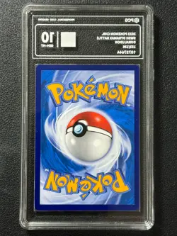 Pokemon PCG10 DURALUDON cs1bC 153/136 S 2023 Chinese - Image 2