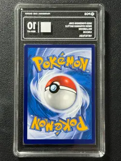 Pokemon PCG10 RILLABOOM cslbC 139/136 S 2023 Chinese - Image 2