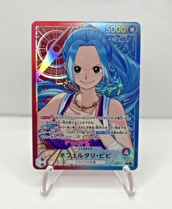 Nefeltari Vivi (Alt Art Leader) EB03-001 ONE PIECE Heroines Edition Japanese NM - Image 1