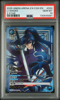 2025 Union Arena TCG Li Xingke 2 Star PSA 10 Gem Mint Code Geass - Image 1