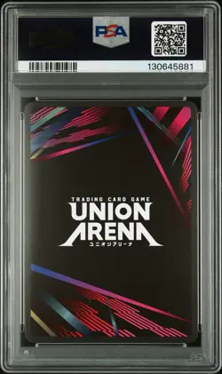 2025 Union Arena TCG Li Xingke 2 Star PSA 10 Gem Mint Code Geass - Image 2