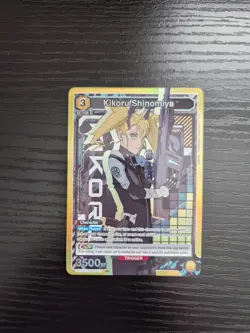 Union Arena: Kaiju No. 8 - Kikoru Shinomiya (SR) Foil - UE12BT/KJ8-1-019 - Image 1
