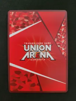 Bandai Union Arena, Slime Vol. 2, Shizu, EX09BT/TSK-2-015 U One Star Parallel - Image 2