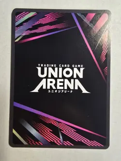 Union Arena Demon Slayer Vol 2 - Gyutaro - UEX05BT/KMY-3-050 - Image 2