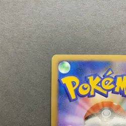 [NM] Pokemon Card Tree of Beginning's Mew 10th Promo Holo Rare Japanese - Image 3