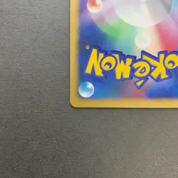 [NM] Pokemon Card Tree of Beginning's Mew 10th Promo Holo Rare Japanese - Image 5