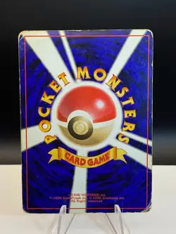 Pokemon Jynx Card No 124 Vintage Banned Base Set Artwork DMG - Image 2