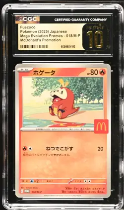 Fuecoco 018/M-P McDonald’s Promotional Card Japanese CGC Pristine 10 - Image 1