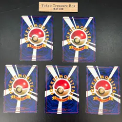 Pokemon Cards Tomokazu Komiya Vending Series Lot 5x Old Back Japanese - Image 2