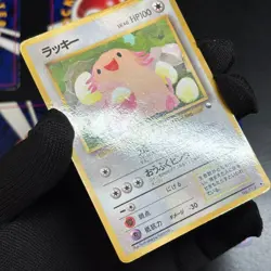 Pokemon Cards Tomokazu Komiya Vending Series Lot 5x Old Back Japanese - Image 4