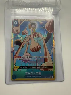 Gum-Gum Rain OP02-068 R ONE PIECE Card The Best 2 - ONE PIECE Card Game Japanese - Image 1