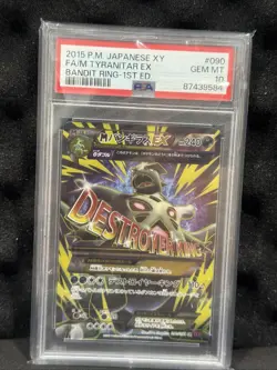 2015 POKEMON JPN XY BANDIT RING 1ST ED #090 FULL ART/M TYRANITAR EX PSA 10 - Image 1