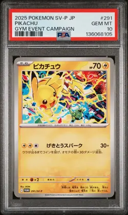 2025 POKEMON JPN SV-P PROMO GYM EVENT CAMPAIGN #291 PIKACHU PSA 10 - Image 1