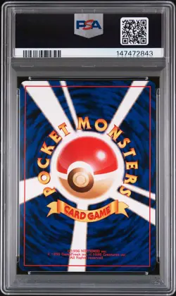 1999 POKEMON JPN YAMABUKI CITY GYM DECK #94 SABRINA'S GENGAR PSA 10 - Image 2