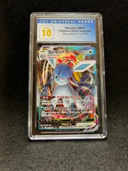 Pokemon 2021 GLACEON VMAX 025/069 EEVEE Heroes - S6a Japanese CGC 10 Pristine - Image 1