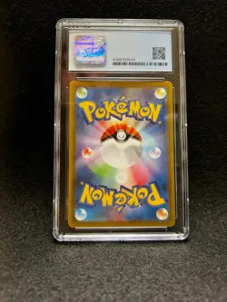 Pokemon 2021 GLACEON VMAX 025/069 EEVEE Heroes - S6a Japanese CGC 10 Pristine - Image 2