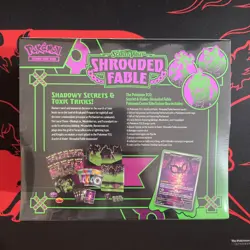 Shrouded Fable Pokemon Center exclusive ETB Elite Trainer Box - Sealed - Image 2