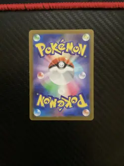 Pokemon TCG Loudred 078/066 - Ancient Roar - Art Rare - Japanese - NM - Image 2