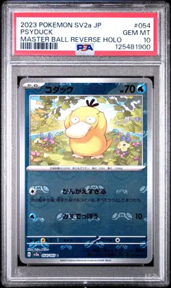 2023 POKEMON JPN SV2A-POKEMON 151 MASTER BALL REVERSE HOLO #054 PSYDUCK PSA 10 - Image 1