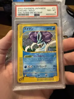 2002 POKEMON JPN THE TOWN ON NO MAP #031 SUICUNE-HOLO PSA 8 - Image 1