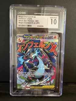 2025 Pokemon Black Star Promos Mega Charizard X ex #023 CGC 10 - Image 1