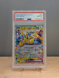 2024 Pokemon Sv8a Terastal Festival Jolteon ex #052 PSA 10 Japanese - Image 1