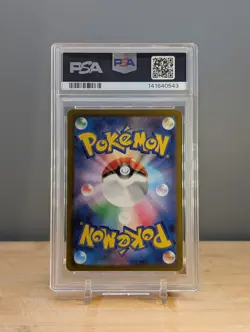2024 Pokemon Sv8a Terastal Festival Jolteon ex #052 PSA 10 Japanese - Image 2
