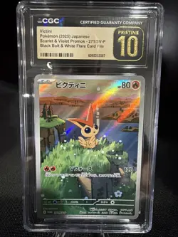 Pokemon TCG - Victini Promo 271/SV-P: Black Bolt Holo (Japanese) CGC Pristine 10 - Image 1