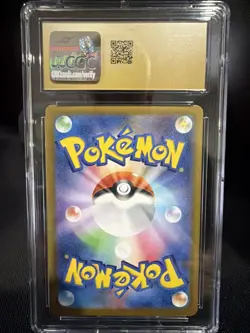 Pokemon TCG - Victini Promo 271/SV-P: Black Bolt Holo (Japanese) CGC Pristine 10 - Image 2