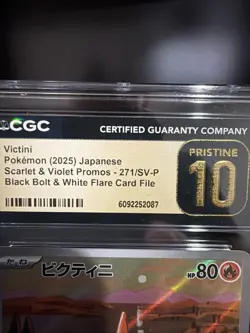 Pokemon TCG - Victini Promo 271/SV-P: Black Bolt Holo (Japanese) CGC Pristine 10 - Image 4