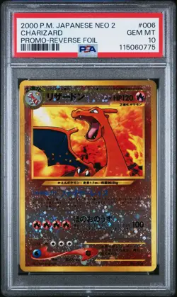 2000 Japanese Pokemon Neo 2 Promo Reverse Foil #006 Charizard PSA 10 HOLO SWIRL! - Image 1