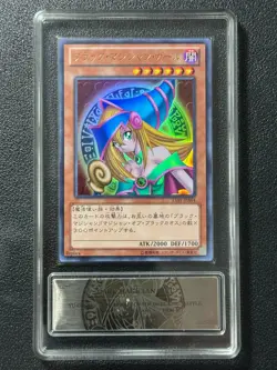 YU-GI-OH! PCG10 DARK MAGICIAN GIRL 15AY-JPA04 UR 2014 JAPANESE - Image 1