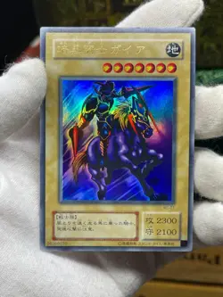 YUGIOH WJ-01 GAIA THE FIERCE KNIGHT Japanese Ultra Rare - Image 2